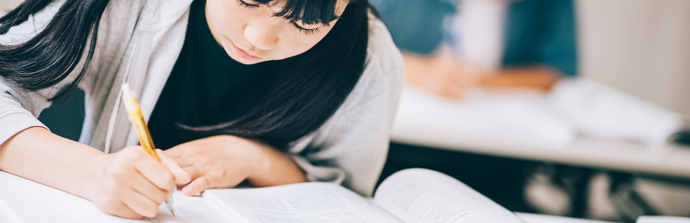 小学部